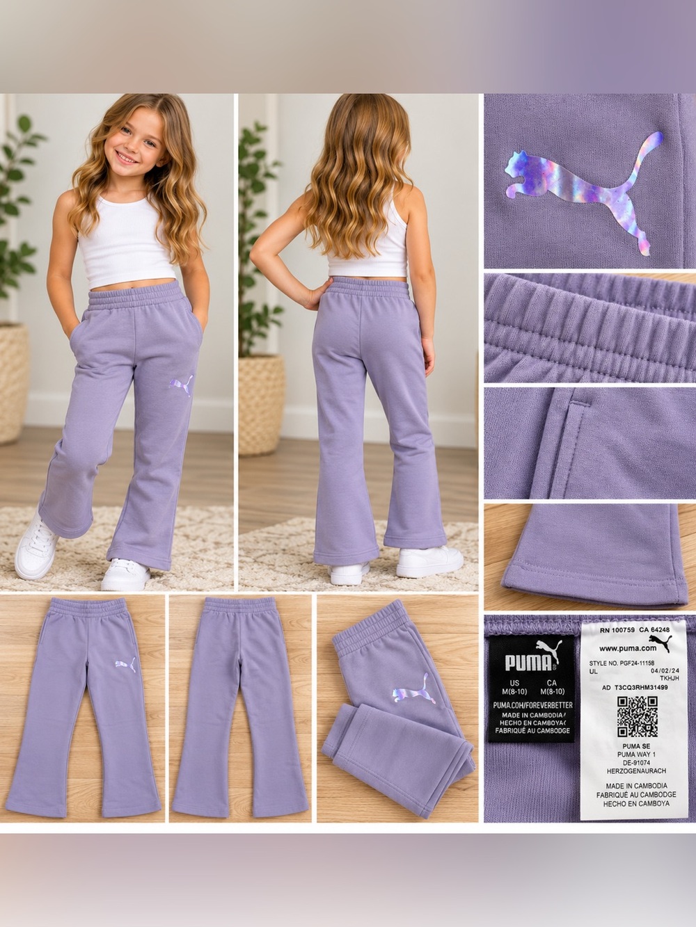 Puma Girls Purple Flare Sweatpants – Size M 8/10 💜